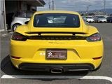 2020 Porsche Cayman Sport Coupe for sale, Japanese used car export - photo 22 of 47 | GULJI TRADERS