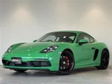 2020 Porsche Cayman GTS 4.0 Coupe for sale, Japanese used car export - photo 1 of 23 | GULJI TRADERS
