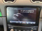 2020 Porsche Cayman GTS 4.0 Coupe for sale, Japanese used car export - photo 20 of 23 | GULJI TRADERS