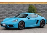 2020 Porsche Cayman Sport Coupe for sale, Japanese used car export - photo 1 of 37 | GULJI TRADERS