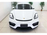 2020 Porsche Cayman PCCB Coupe for sale, Japanese used car export - photo 14 of 48 | GULJI TRADERS