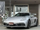 2021 Porsche Cayman GTS4.0 Coupe for sale, Japanese used car export - photo 1 of 59 | GULJI TRADERS