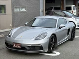 2021 Porsche Cayman GTS4.0 Coupe for sale, Japanese used car export - photo 3 of 59 | GULJI TRADERS
