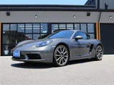 2021 Porsche Cayman Coupe for sale, Japanese used car export - photo 1 of 30 | GULJI TRADERS