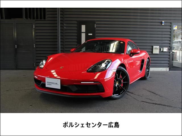 2021 Porsche Cayman 4.0 Coupe for sale, Japanese used car export | GULJI TRADERS