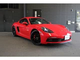 2021 Porsche Cayman 4.0 Coupe for sale, Japanese used car export - photo 7 of 9 | GULJI TRADERS