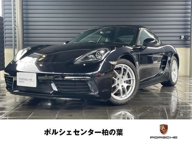 2021 Porsche Cayman - photo 1 2021 Porsche Cayman Coupe for sale, Japanese used car export - photo 1 of 8 | GULJI TRADERS