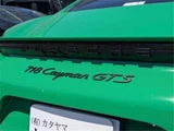 2022 Porsche Cayman 4.0 Coupe for sale, Japanese used car export - photo 33 of 50 | GULJI TRADERS