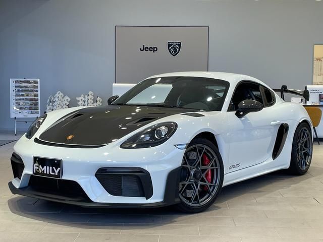2023 Porsche Cayman Coupe for sale, Japanese used car export | GULJI TRADERS