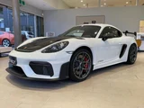 2023 Porsche Cayman Coupe for sale, Japanese used car export - photo 8 of 9 | GULJI TRADERS