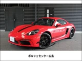 2023 Porsche Cayman Coupe for sale, Japanese used car export - photo 1 of 9 | GULJI TRADERS
