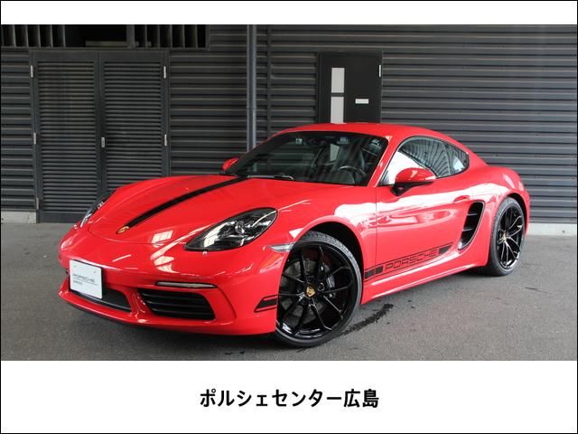 2023 Porsche Cayman Coupe for sale, Japanese used car export - photo 1 of 9 | GULJI TRADERS