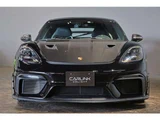 2024 Porsche Cayman GT4 RS PDK Coupe for sale, Japanese used car export - photo 39 of 80 | GULJI TRADERS