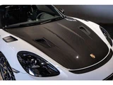 2024 Porsche Cayman GT4 RS PDK Coupe for sale, Japanese used car export - photo 13 of 80 | GULJI TRADERS