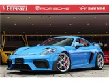 2025 Porsche Cayman Coupe for sale, Japanese used car export - photo 1 of 54 | GULJI TRADERS