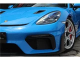 2025 Porsche Cayman Coupe for sale, Japanese used car export - photo 6 of 54 | GULJI TRADERS