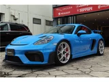2025 Porsche Cayman Coupe for sale, Japanese used car export - photo 18 of 54 | GULJI TRADERS