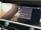 2023 Porsche Macan 4WD SUV for sale, Japanese used car export - photo 40 of 58 | GULJI TRADERS