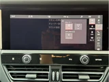 2024 Porsche Macan GTS PDK 4WDGTS Sport SUV for sale, Japanese used car export - photo 46 of 67 | GULJI TRADERS