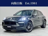 2025 Porsche Macan T 4WD SUV for sale, Japanese used car export - photo 1 of 24 | GULJI TRADERS