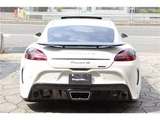 2009 Porsche Panamera 4S 4WD Sedan for sale, Japanese used car export - photo 19 of 62 | GULJI TRADERS