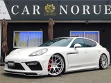 2010 Porsche Panamera Sedan for sale, Japanese used car export - photo 4 of 42 | GULJI TRADERS