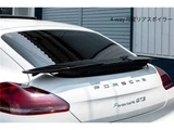 2015 Porsche Panamera GTS Sport Sedan for sale, Japanese used car export - photo 20 of 43 | GULJI TRADERS