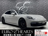 2018 Porsche Panamera Turbo Sport Sedan for sale, Japanese used car export - photo 1 of 44 | GULJI TRADERS
