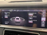 2019 Porsche Panamera Base Sedan for sale, Japanese used car export - photo 7 of 9 | GULJI TRADERS