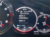 2020 Porsche Panamera Sedan for sale, Japanese used car export - photo 35 of 52 | GULJI TRADERS