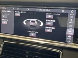 2020 Porsche Panamera Sedan for sale, Japanese used car export - photo 43 of 52 | GULJI TRADERS
