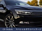 2020 Porsche Panamera Base Sedan for sale, Japanese used car export - photo 21 of 22 | GULJI TRADERS