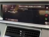 2023 Porsche Panamera Sedan for sale, Japanese used car export - photo 52 of 63 | GULJI TRADERS