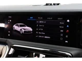 2024 Porsche Panamera 2.9 PDK Sedan for sale, Japanese used car export - photo 53 of 71 | GULJI TRADERS