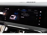 2024 Porsche Panamera 2.9 PDK Sedan for sale, Japanese used car export - photo 54 of 71 | GULJI TRADERS