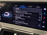 2025 Porsche Panamera 4E Hybrid Sedan for sale, Japanese used car export - photo 35 of 47 | GULJI TRADERS