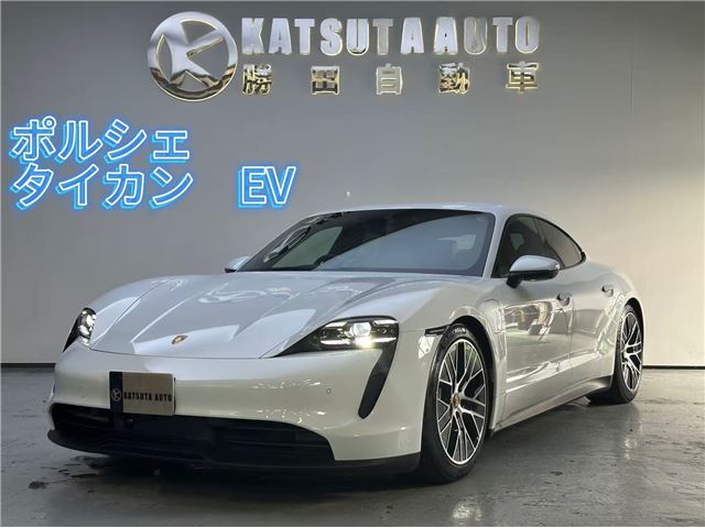 2022 Porsche Taycan Base - photo 1 2022 Porsche Taycan Base Sedan for sale, Japanese used car export | GULJI TRADERS
