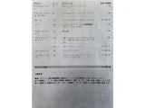 2025 Porsche Taycan Cross Turismo Sedan for sale, Japanese used car export - photo 4 of 47 | GULJI TRADERS