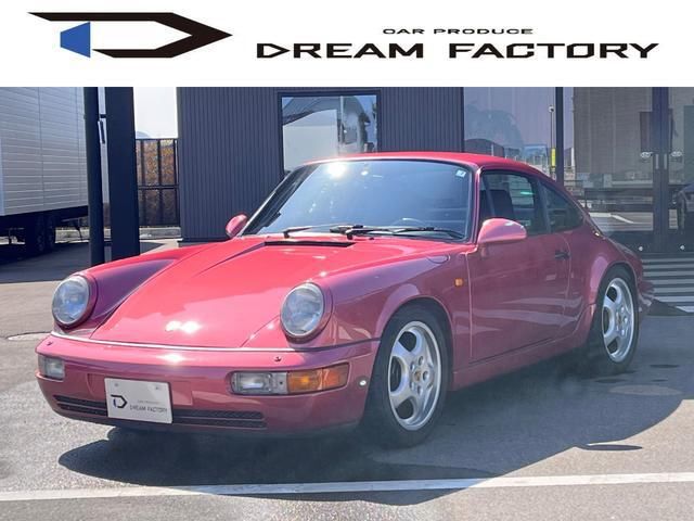 1991 Porsche Vehicle Pink Sedan for sale, Japanese used car export - photo 1 of 24 | GULJI TRADERS