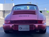 1991 Porsche Vehicle Pink Sedan for sale, Japanese used car export - photo 12 of 24 | GULJI TRADERS