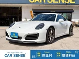 2017 Porsche Vehicle White Sedan for sale, Japanese used car export - photo 1 of 24 | GULJI TRADERS