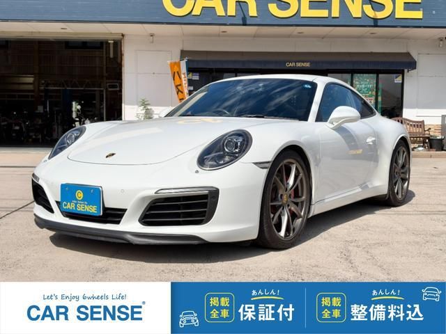 2017 Porsche Vehicle - photo 1 2017 Porsche Vehicle White Sedan for sale, Japanese used car export - photo 1 of 24 | GULJI TRADERS