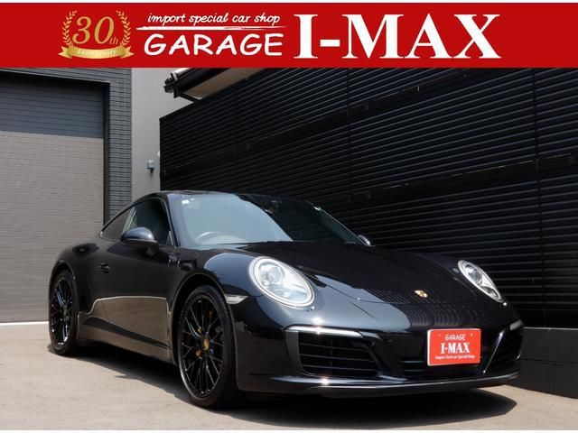2017 Porsche Vehicle - photo 1 2017 Porsche Vehicle Black Sedan for sale, Japanese used car export - photo 1 of 23 | GULJI TRADERS