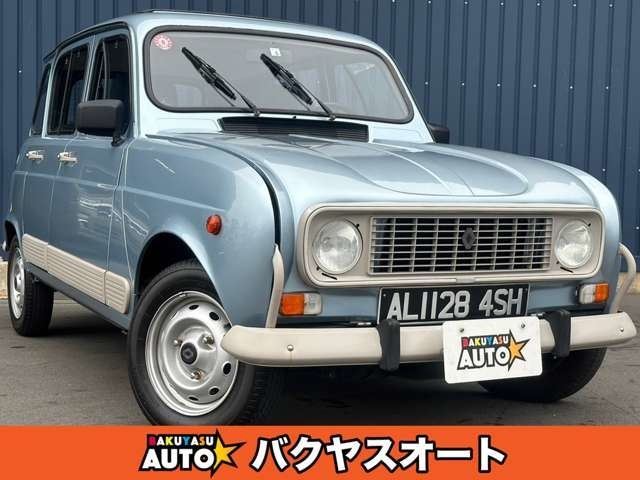 1992 Renault 4 Quatre Blue Sedan for sale, Japanese used car export | GULJI TRADERS