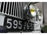 2019 Renault 4 L White Sedan for sale, Japanese used car export - photo 9 of 9 | GULJI TRADERS
