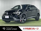 2022 Renault Arkana R.S. LINE E-TECH HYBRID Sedan for sale, Japanese used car export - photo 1 of 20 | GULJI TRADERS