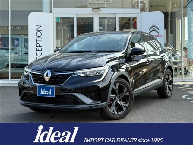 2022 Renault Arkana Sedan for sale, Japanese used car export | GULJI TRADERS