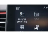 2023 Renault Arkana Hybrid Sedan for sale, Japanese used car export - photo 33 of 42 | GULJI TRADERS