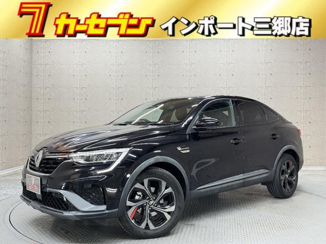 2023 Renault Arkana Hybrid - photo 1 2023 Renault Arkana Hybrid Sedan for sale, Japanese used car export - photo 1 of 17 | GULJI TRADERS
