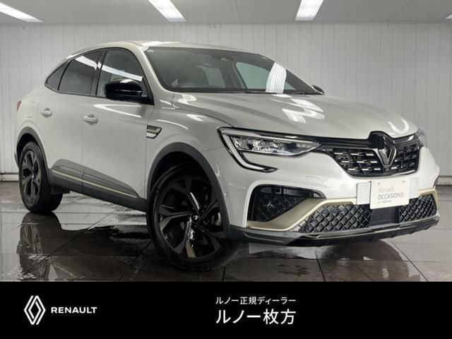 2023 Renault Arkana Sedan for sale, Japanese used car export | GULJI TRADERS